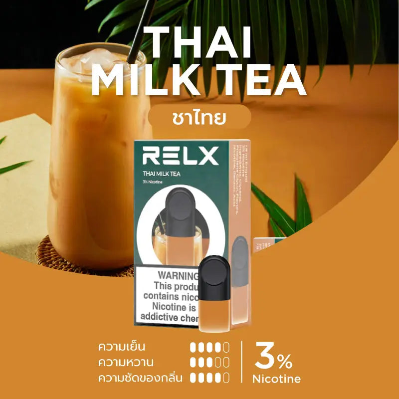 RELX INFINITY POD-THAI MILK TEA-VAPEHOUSEJB